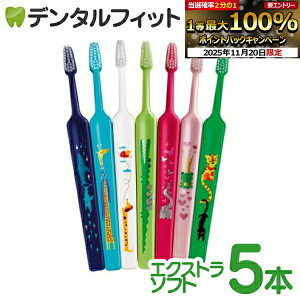 yGg[ƓX3_wP10{(11/20 20:00-11/27 1:59)zTepe ey uV zoo RpNg^GNXg\tg 5{y26398zi[6_܂Łjy[֑Iőz