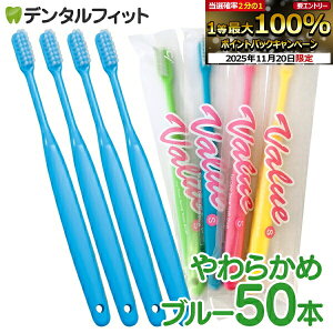 yGg[ƓX3_wP10{(11/20 20:00-11/27 1:59)zCi o[ uV S炩 u[ 50{yCifBJ uVz