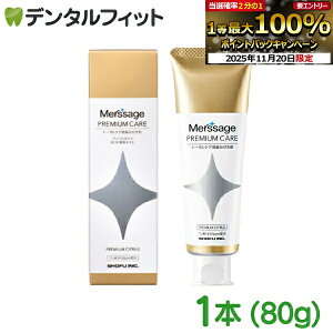 y|Cg5{ 11/19 23:59zT[W v~APA v~AVgX 1{(80g) g[^PAp  I a L moߕqǏ XeC^tbf1450ppmz