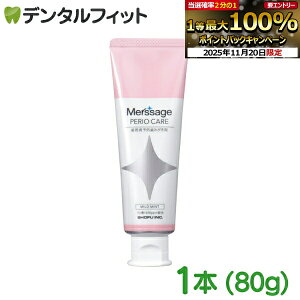 y|Cg5{ 11/19 23:59zT[W yIPA }Ch~g 1{(80g) a\hp  a L^tbf1450ppmz