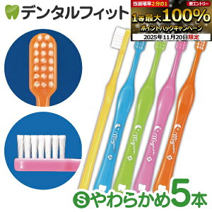 yGg[ƓX3_wP10{(11/20 20:00-11/27 1:59)zMignon-~j- uV^S炩߁^5{yCifBJ uVz