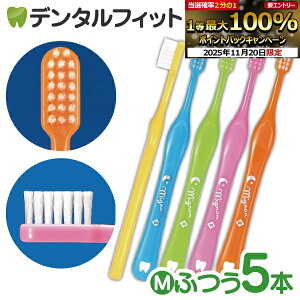 yGg[ƓX3_wP10{(11/20 20:00-11/27 1:59)zMignon-~j- uV^Mӂ^5{yCifBJ uVz