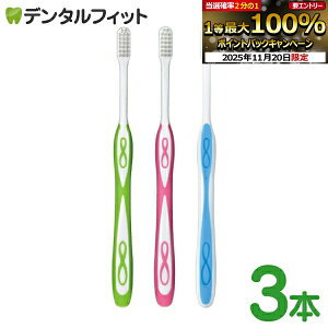 yGg[ƓX3_wP10{(11/20 20:00-11/27 1:59)zLover8(o[GCg) uV X^Cv Eh Mӂ 3{yCifBJ uVz