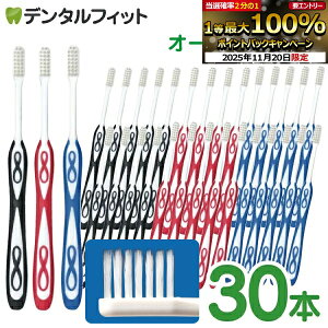 y50%OFFN[| 11/20 20:00-11/27 1:59zLover8(o[GCg) uV I[e[p[ Mӂ ȗp uV30{yCifBJ uVz([1_)y[֑Iőz