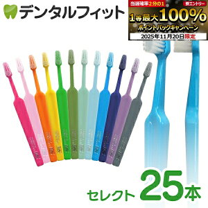 yGg[ƓX3_wP10{(11/20 20:00-11/27 1:59)zTepe ey uV ZNg ^GNXg\tg 25{/y34823z yz