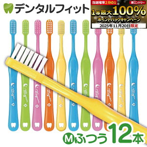 y20|CgobN 11/26 9:59 zȗp Mignon-~j- qp uV Mӂ ܓ 12{yCifBJ uVzi[2_܂Łjy[֑Iőz