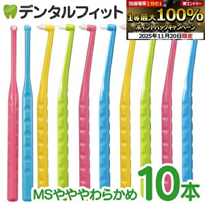 y40|CgobN 11/26 9:59 zyObv^tguV MS炩 10{Zbg J[͓X܂yCifBJ uVzy[֑Iőz