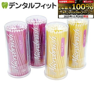 y|Cg5{ 11/19 23:59z}CNuV t@C(1.5mm sN200{{CG[200{ v400{) Ȗ_̂ɂ yz