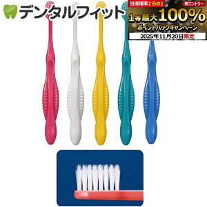 yGg[ƓX3_wP10{(11/20 20:00-11/27 1:59)zCi 800 +Eh / Mӂ / 50{yCifBJ uVz