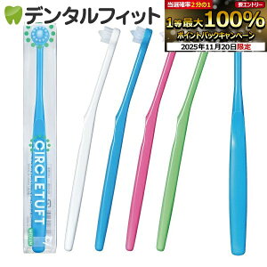 yGg[ƓX3_wP10{(11/20 20:00-11/27 1:59)zCIRCLETUFT(T[N^tg)/4{Zbg M(ӂ)yCifBJ uVz^tgi[6_܂Łjy[֑Iő