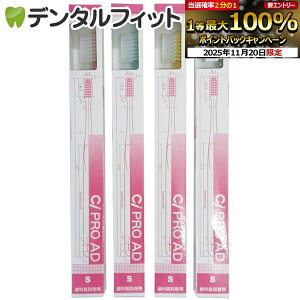 yGg[ƓX3_wP10{(11/20 20:00-11/27 1:59)zCiPRO AD S(炩)12{()yCifBJ uVz