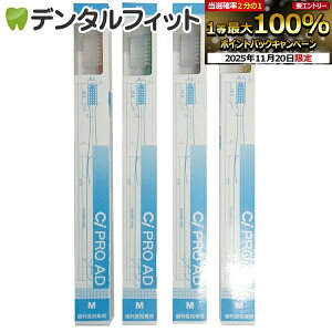 yGg[ƓX3_wP10{(11/20 20:00-11/27 1:59)zCiPRO AD M(ӂ)12{()yCifBJ uVz