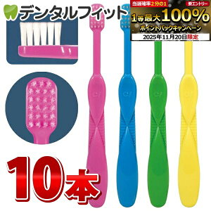 yGg[ƓX3_wP10{(11/20 20:00-11/27 1:59)zuV q Ci LbY Mӂ 10{ZbgF͑Iׂ܂yCifBJzi[4_܂Łjy[֑Iőz