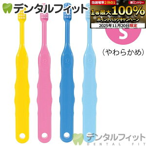 yGg[ƓX3_wP10{(11/20 20:00-11/27 1:59)zCi 503 / S炩 / 50{yCifBJ uVz