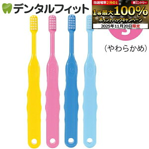 yGg[ƓX3_wP10{(11/20 20:00-11/27 1:59)zCi 503 / S炩 / 50{yCifBJ uVz