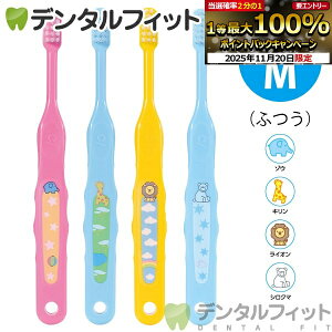 yGg[ƓX3_wP10{(11/20 20:00-11/27 1:59)zCi Ȃ܂ uV 502 CG[ / Mӂ 5{yCifBJ uVz