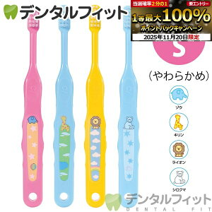 yGg[ƓX3_wP10{(11/20 20:00-11/27 1:59)zCi Ȃ܂ uV 503 sN / S炩 5{yCifBJ uVz