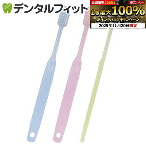 yGg[ƓX3_wP10{(11/20 20:00-11/27 1:59)zCi ChX|bg/ז / Mӂ / 100{yCifBJ uVz