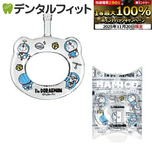 yGg[ƓX3_wP10{(11/20 20:00-11/27 1:59)zHAMICO n~R xr[uV (h) 1{i[12_܂Łjy[֑Iőz