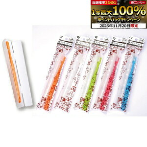 yGg[ƓX3_wP10{(11/20 20:00-11/27 1:59)zCi700Mӂ(+tbg)+gCAOP[X 5ZbgyCifBJ uVz([2_܂) |Cg |Cg