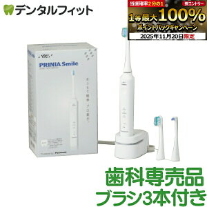 yGg[ƓX3_wP10{(11/20 20:00-11/27 1:59)zW[V[ GC gU duV vjAX}C PRINIA Smile (MI-0004) {́{ւuV 3t yz