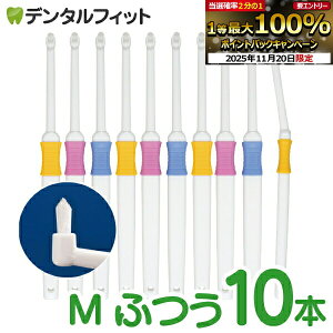 yGg[ƓX3_wP10{(11/20 20:00-11/27 1:59)z^tg Profits (vtBbc) Mӂ 10{yBF-N10MzyCifBJ uVz ([4_܂)y[֑Iő