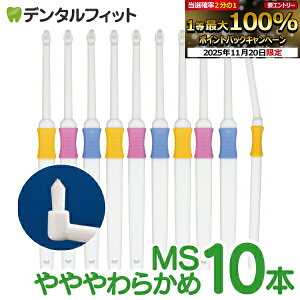 yGg[ƓX3_wP10{(11/20 20:00-11/27 1:59)z^tg Profits (vtBbc) MS炩 10{yBF-N10MSzyCifBJ uVz([4_܂)y[֑I