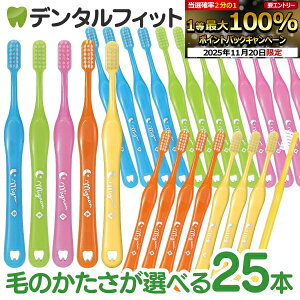 yGg[ƓX3_wP10{(11/20 20:00-11/27 1:59)zMignon-~j- uV^Mӂ(S}[N)^S炩(}[N)^25{yCifBJ uVzi[2_܂Łj