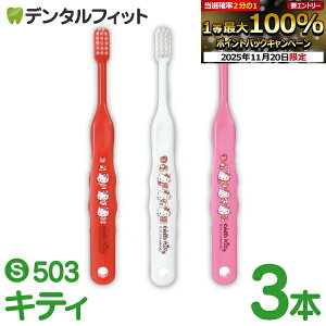 yGg[ƓX3_wP10{(11/20 20:00-11/27 1:59)zuV q Ci TI503 3FA\[g(LeB) S炩 3{yCifBJz