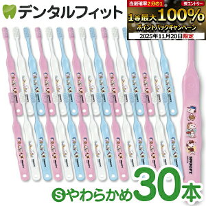 y40|CgobN 11/26 9:59 zCi 503 Xk[s[ 3FA\[g S炩 30{yCifBJ uVzi[2_܂Łjy[֑Iőz