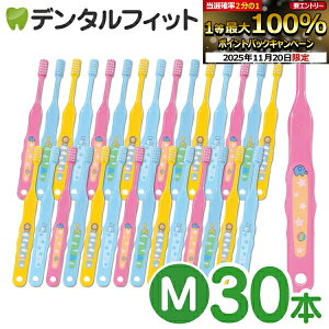 yGg[ƓX3_wP10{(11/20 20:00-11/27 1:59)zCi Ȃ܂ uV 502 Mӂ 30{yCifBJ uVz yz