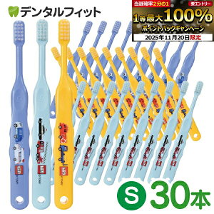 yGg[ƓX3_wP10{(11/20 20:00-11/27 1:59)zCi g~J503 3FA\[g S炩 30{yCifBJ uVzi[2_܂Łjy[֑Iőz