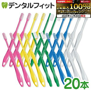 yGg[ƓX3_wP10{(11/20 20:00-11/27 1:59)zȗp uV CiX}[g (ӂ) 20{Zbg yCifBJ uV zy[֑Iőz