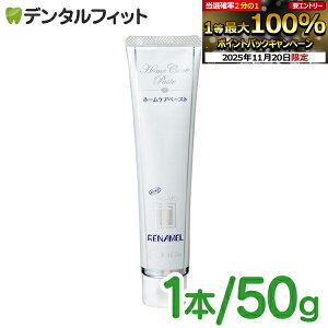 y|Cg5{ 11/19 23:59zI[PA ApK[hi 1{(50g) zCgjO