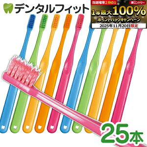 y30|CgobN 11/26 9:59 zCi PRO PLUS XpC uV ^ Mӂ or S炩 25{i[1_܂Łj vvX XpCyCifBJ uVzy[֑I