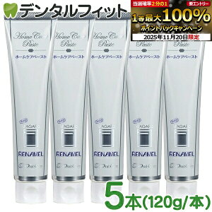 y|Cg5{ 11/19 23:59zI[PA ApK[hi(1{120g)×5{Zbg zCgjO yz