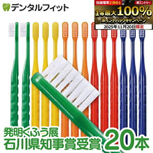 y40|CgobN 11/26 9:59 zyObvir uV Mӂ 20{Zbgi[2_܂ŁjyCifBJ uVzy[֑Iőz