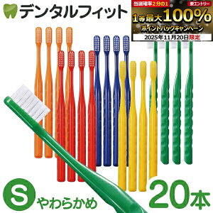 yGg[ƓX3_wP10{(11/20 20:00-11/27 1:59)zyObvir uV S炩 20{Zbgi[2_܂ŁjyCifBJ uV Op  Eh { z