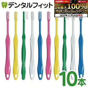 yGg[ƓX3_wP10{(11/20 20:00-11/27 1:59)zCi X}[g Miӂj10{ZbgyCifBJ uVzi[4_܂Łjy[֑Iőz