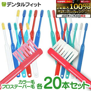 y40|CgobN 11/26 9:59 zCi20J[(MS炩) 20{Zbg or Ci200tXe[p[(Mӂ) 20{ZbgyCifBJ uVz