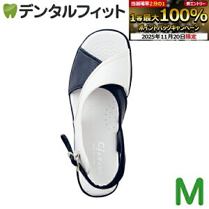 yGg[ƓX3_wP10{(11/20 20:00-11/27 1:59)zJ[NXT_ zCgxlCr[ M / 1yCifBJ i[XT_  22.5cm - 23.0cmz yz