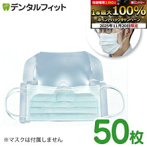 y|Cg5{ 11/19 23:59z{ }XNACK[h / 50 }XNpV[h 򖗊΍ }XN͕t܂ [1_܂Ły[֑Iőz