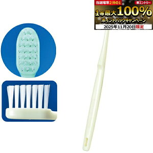 yGg[ƓX3_wP10{(11/20 20:00-11/27 1:59)ztbVuV(Y) 1(250{) AC{[ zCg ӂ  ĝ \  G`Pbgp łpyCifBJ