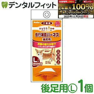 y|Cg5{ 11/19 23:59zzuttone Ƃ Vp s⏕n[lX 㑫pK L W23629yPetio yeBI p  ^ 15Kg܂ R L y   g  U  s