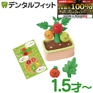 yGg[ƓX3_wP10{(11/20 20:00-11/27 1:59)zg}g / 1 y mߋ 1.5ˁ` t@C[^[gC mߋ xr[ ʂ  ЃACAbv z