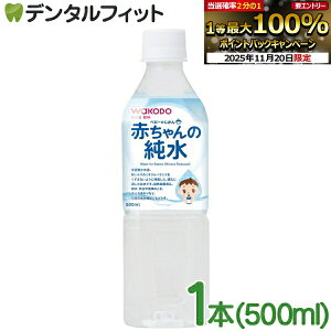 yGg[ƓX3_wP10{(11/20 20:00-11/27 1:59)zxr[̂ Ԃ̏ 1{ (500ml) ⋋ a Ԃ 0납  yܖF2025N1231z