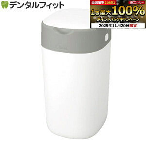 y|Cg5{ 11/19 23:59zcombi Rr ͖ Rۂނ|bg |CebN WL RbgzCg ނ S~ |bg