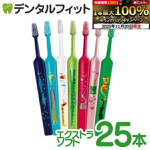 yGg[ƓX3_wP10{(11/20 20:00-11/27 1:59)zTepe ey uV zoo RpNg^GNXg\tg 25{y26398z yz