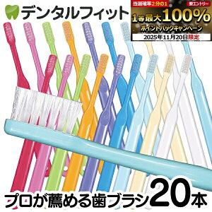 y40|CgobN 11/26 9:59 zuV Ci PRO / M(ӂ)EMS(炩)ES(炩) / 20{ZbgyCi fBJ uVzy[֑Iőz