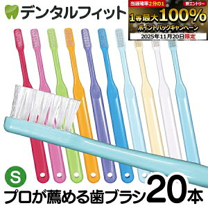 yGg[ƓX3_wP10{(11/20 20:00-11/27 1:59)zCi PRO ^ S炩 ^ 20{ZbgyCi fBJ uVzi[2_܂Łjy[֑Iőz